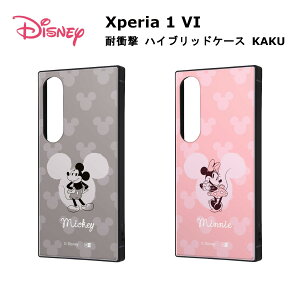 Xperia 1 VI [J[i Xperia1VI GNXyA  }[NVbNX P[X Jo[ X}zP[X fBYj[ nCubhP[X KAKU ~bL[}EX_O[ ~j[}EX_sN 킢 