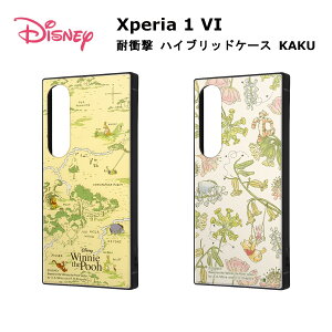 Xperia 1 VI [J[i Xperia1VI GNXyA  }[NVbNX P[X Jo[ X}zP[X fBYj[ nCubhP[X KAKU ܂̃v[_33 ܂̃v[_i` 킢 