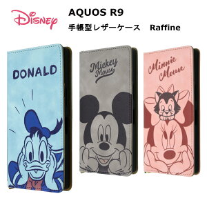 AQUOS R9 [J[i AQUOSR9 ANIX A[iC X}zP[X gуP[X fBYj[ 蒠^U[P[X Raffine hih ~bL[}EXƃJ`R ~j[}EXƃtBK 
