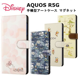 AQUOS R5G [J[i 蒠^A[gP[X }Olbg ~j[}EX hih ܂̃v[ ICJ[h|Pbg [|Pbgt  IV 킢  hR SH-51A au SHG01