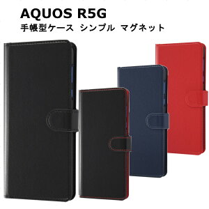 AQUOS R5G [J[i 蒠^P[X Vv }Olbg ICJ[h|Pbg 掋Ȃǂɕ֗ȃX^h@\t Xgbvz[t ubN/ubN ubN/bh _[NlC