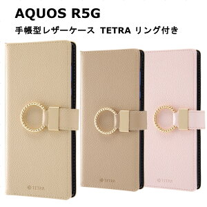 AQUOS R5G [J[i ϏՌ 蒠^U[P[X TETRA Ot x[W J sN Vv ICJ[h|Pbgt  킢 hR SH-51A au SHG01 \tgoN Rakuten