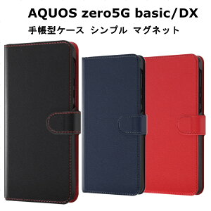 AQUOS zero5G basic / basicDX [J[i ϏՌ 蒠^P[X Vv }Olbg ubN/bh _[NlCr[ bh ICJ[h|Pbgt  킢 au SHG02 \tgoN