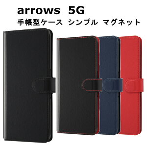 arrows 5G [J[i 蒠^P[X Vv }Olbg ICJ[h|Pbg X^h@\ [|Pbgt ubN bh _[NlCr[ gуP[X  킢 hR docomo F-51