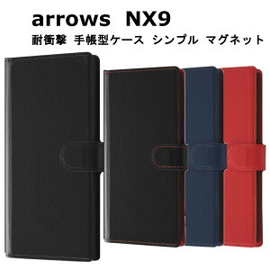 arrows NX9 [J[i ϏՌ 蒠^P[X Vv }Olbg ICJ[h|Pbg X^h@\ [|Pbgt ubN bh _[NlCr[ gуP[X  킢 hR 