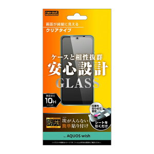 AQUOS wish3 wish2 wish [J[i KXtB h 10H  قɂ AhCh V[v ANIXEBbV یtB tیtB docomo SH-53D SH-51C au SHG08 SHG06 SH-