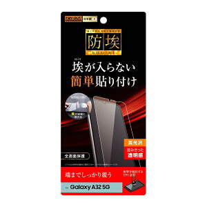 Galaxy A32 5G [J[i tیtB TPU  tJo[ Ռz Sʕی ϏՌ Ȃ ȒP\t /݂ [܂ł蕢 AhCh au SCG08