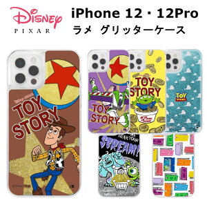 iPhone 12E12 Pro [J[i LLOb^[P[X wʂPCAʂ͏ՌɋTPŨnCubhP[X LLOb^[fUC킢o܂ EbfB 