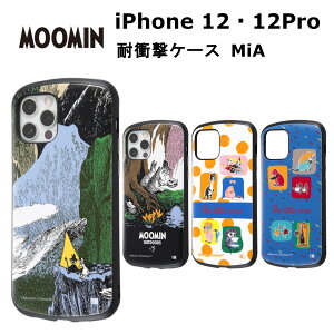 スマホケース ムーミン 携帯電話アクセサリの通販 価格比較 価格 Com