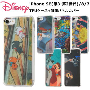 iPhone SE 3 2 iPhone8 iPhone7 [J[i P[X Jo[ TPUP[X + wʃpl fBYj[ Lbg Ɩb 񕨌 ی  IV 킢  X