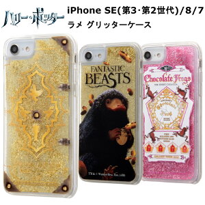 iPhone SE 3 2 iPhone8 iPhone7 [J[i P[X Jo[  Ob^[P[X t@^XeBbNEr[Xg n[E|b^[ ^`R[g ی  IV 킢