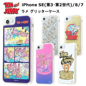 iPhone SE 3 2 iPhone8 iPhone7 [J[i P[X Jo[  Ob^[P[X gƃWF[ ی  IV 킢  X}zP[X ACtHSE ACtH8 