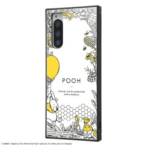 Xperia5 [J[i ϏՌ Ռz au hR docomo \tgoN AhCh GNXyAt@Cu ܂̃v[ v[ 킢 IV SO-01M SOV41