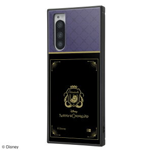 Xperia5 [J[i ϏՌ au hR docomo \tgoN AhCh fBYj[ cCXebh_[h IN^Bl SO-01M SOV41