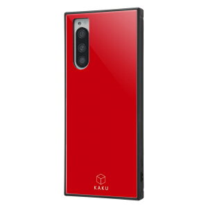 Xperia5 [J[i ϏՌ Ռz au hR docomo \tgoN AhCh GNXyAt@Cu X}zP[X obNJo[ bh IV  SO-01M SOV41 