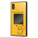 iPhone XS X iPhoneXS iPhoneX 国内メーカー品 耐衝撃 衝撃吸収 au ドコモ docomo ソフトバンク スマホケース 携帯ケース オリジナルケース オリジナル フォトフレーム ポケットモンスター ポケモン ピカチュウ かわいい 可愛い オシャレ