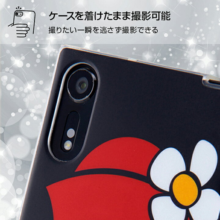 楽天市場 Xperia Xzs Xperia Xz 国内メーカー品 ケース カバー Xperiaxzs Xperiaxz エクスペリア エックスゼットエス エックスゼット スマホ 携帯ケース ディズニーキャラクター Tpuソフトケース クローズアップ マイク かわいい Docomo So 03j So 01j Au Sov35 Sov34