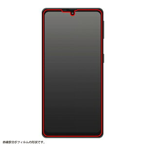 AQUOS sense7 plus [J[i tB AQUOSsense7plus ANIXZXZuvX ttB یtB wh~  RہERECX softbank AhCh