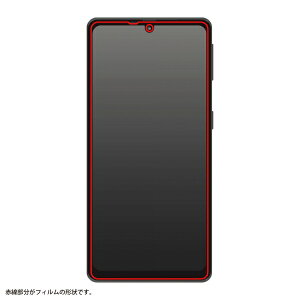 AQUOS sense7 plus [J[i KXtB AQUOSsense7plus ANIXZXZuvX tKXtB یKXtB KXtB h 10H  softbank AhCh