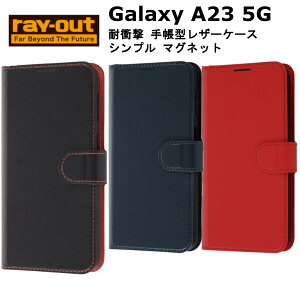 Galaxy A23 5G [J[i 蒠^ P[X Jo[ GalaxyA235G MNV[ G[gDGeBX[ t@CuW[ X}zP[X ϏՌ 蒠^U[P[X Vv ubN/bh _[Nl