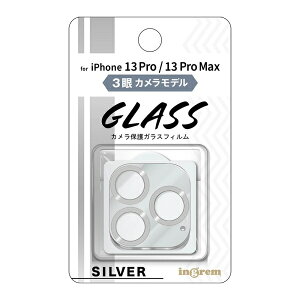 iPhone 13Pro 13ProMax [J[i KXtB JیKXtB iPhone13Pro iPhone13ProMax ACtHT[eB[v ACtHT[eB[v}bNX ACz YJo[ 