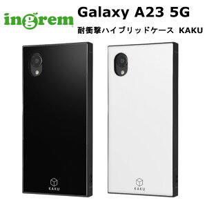 Galaxy A23 5G [J[i P[X Jo[ GalaxyA235G MNV[ G[gDGeBX[t@CuW[ gуP[X ϏՌnCubhP[X KAKU ubN zCg  킢 IV