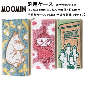 X}[gtH ėp ^Cv MTCY [J[i 蒠^ P[X Jo[ X}zP[X ėp 蒠^P[X FLEX M TKhJ [~ [~ƃ^|| g~CƂ jj