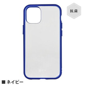 グルマンディーズ iPhone 12 mini 国内メーカー品 ケース カバー iPhone12mini アイフォントゥエルブミニ アイホン スマホケース 携帯ケース IIIIfit clear ネイビー 可愛い かわいい おしゃれ docomo au softbank