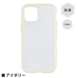 グルマンディーズ iPhone 12 mini 国内メーカー品 ケース カバー iPhone12mini アイフォントゥエルブミニ アイホン スマホケース 携帯ケース IIIIfit clear アイボリー 可愛い かわいい おしゃれ docomo au softbank