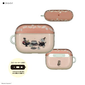 O}fB[Y AirPods Pro(2) / AirPods Pro P[X [J[i P[X Jo[ AirPods Pro(2)/AirPodsPro GA|bYv2 GA|bYv یP[X TPU\tgP[X TPU\tg