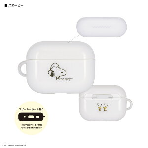 O}fB[Y AirPods Pro(2) / AirPods Pro P[X [J[i P[X Jo[ AirPods Pro(2)/AirPodsPro GA|bYv2 GA|bYv یP[X TPU\tgP[X s[ib