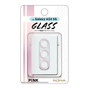 Galaxy A54 5G [J[ JYیKXtB Galaxy A54 MNV[A54 JYtB YیtB JYی au hR SCG21 SC-53D sN