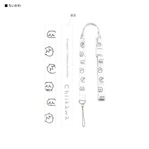 O}fB[Y eX}[gtH [J[i V_[Xgbv lbNXgbv  lbNXgbv   킢 