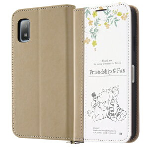 AQUOS wish3 [J[i 蒠^ P[X Jo[ AQUOSwish3 ANIXEBbV3 wish3P[X X}zP[X aquos wish3 X}zJo[ 蒠^P[X gуP[X fBYj[ ܂̃v[ v[ 