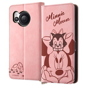 AQUOS R8 [J[i P[X Jo[ AQUOSR8 ANIXA[GCg X}zP[X gуP[X fBYj[ ϏՌ 蒠^U[P[X Raffine ~j[}EXƃtBK 킢  SH-52D