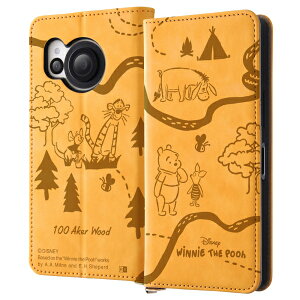 AQUOS R8 [J[i P[X Jo[ AQUOSR8 ANIXA[GCg X}zP[X gуP[X fBYj[ ϏՌ 蒠^U[P[X Raffine ܂̃v[_mg[ 킢  SH-52