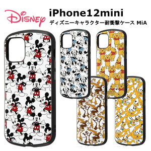iPhone 12 mini [J[i fBYj[LN^[ ϏՌP[X MiA tFCXAbv ~bL[}EX ~j[}EX v[ `bvf[ v[g iPhone12mini ACtH12~j ACz12~j