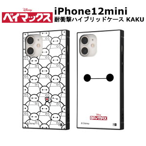 iPhone 12 mini [J[i fBYj[LN^[ ϏՌ nCubhP[X KAKU xC}bNX iPhone12mini ACtH12~j X}zP[X X}zJo[ Ռz