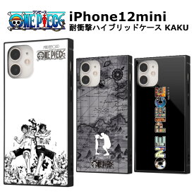 楽天市場 Iphone12ミニ ワンピースの通販 楽天市場 Iphone12ミニ ワンピースの通販