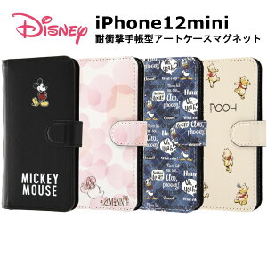 iPhone 12 mini [J[i fBYj[LN^[ ϏՌ 蒠^A[gP[X }Olbg ~bL[}EX ~j[}EX hih_bN v[ iPhone12mini ACtH12~j X}zP[X
