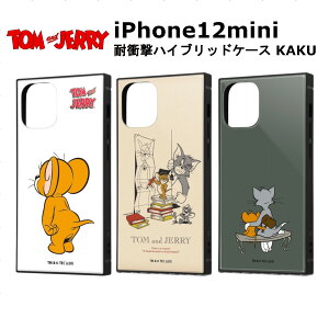 iPhone 12 mini [J[i gƃWF[ ϏՌ nCubhP[X KAKU iPhone12mini ACtH12~j X}zP[X X}zJo[ hR au \tgoN