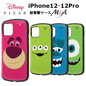 iPhone 12 E 12 Pro [J[i fBYj[LN^[ ϏՌ P[X MiA GCA bcH T[ }CN ACtH12 ACtH12v X}zP[X hR au \tgoN