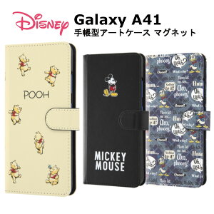 Galaxy A41 [J[i fBYj[LN^[ 蒠^ A[gP[X }Olbg ~bL[}EX hih v[ MNV[A41 hR au \tgoN yVoC UQoC SC-41A SCV48