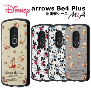 arrows Be4 Plus [J[i fBYj[LN^[ ϏՌP[X MiA ~bL[}EX ~j[}EX v[ A[Yr[ 4 vX docomohR F41B