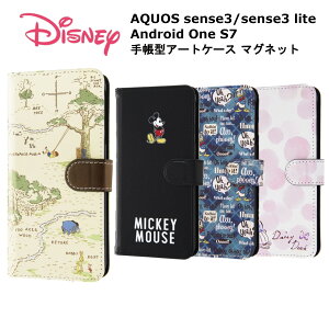 AQUOS sense3 AQUOS sense3 lite Android One S7 [J[i fBYj[LN^[ 蒠^A[gP[X }Olbg ~bL[}EX hih fCW[ v[ X}z Jo[ X}zP[X ANIXZ