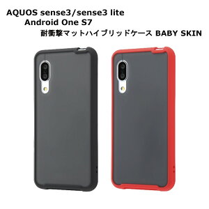AQUOS sense3 AQUOS sense3 lite Android One S7 [J[i ϏՌ}bgnCubhP[X BABY SKIN ubN bh ی  IV Vv Ղ X}z Jo[ X}zP[X ANI