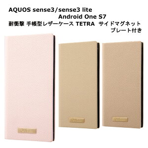 AQUOS sense3 AQUOS sense3 lite Android One S7 [J[i ϏՌ 蒠^U[P[X TETRA TCh}Olbg v[gt x[W J sN X}z Jo[ X}zP[X ANIXZX3 docomo