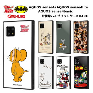 AQUOS sense4 AQUOS sense4 lite AQUOS sense4 basic ϏՌ nCubhP[X n[[NC WF[ GIZMO obg} BATMAN gƃWF[ TOM AND JERRY O GREMLINS OAC ANIXZX4 g