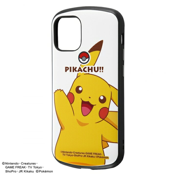 楽天市場 Iphone 12 Mini 国内メーカー品 ポケットモンスター 耐衝撃 ケース Mia ピカチュウ Iphone12mini アイフォン12ミニ スマホケース スマホカバー ドコモ Au ソフトバンク Fconnect楽天市場店