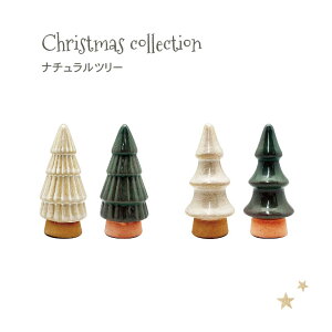 NX}X yi`c[z NX}Xc[ 8cm }XRbg u  k  CeA Z~bN  ~jTCY   NX}Xp[eB[ Mtg v[g I